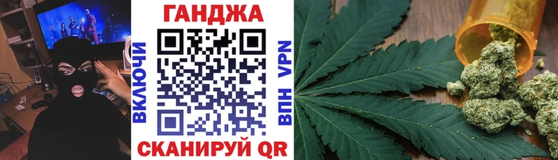 Наркошоп Давлеканово Галлюциногенные грибы  Alpha PVP  ГАШИШ  Меф мяу мяу  Конопля 