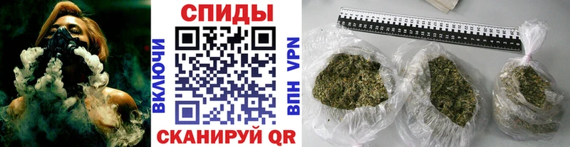 магазин  наркотиков  Давлеканово  Бутират бутандиол 