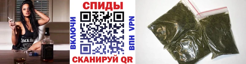 Бутират буратино Давлеканово