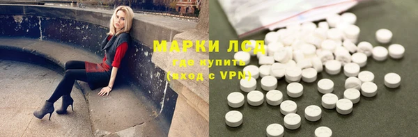 прущие крисы Апатиты