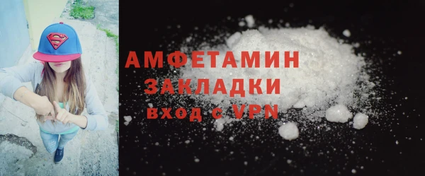 таблы Мегион