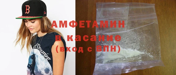 прущие крисы Медвежьегорск