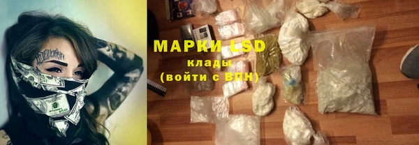 прущие крисы Михайловка