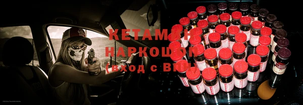 тгк Михайлов