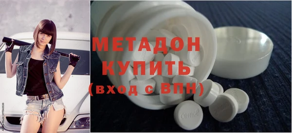 тгк Михайлов