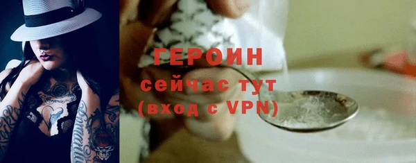 прущие крисы Михайловка
