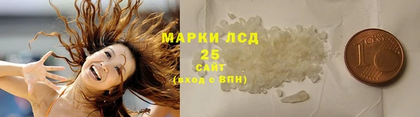 кокаин колумбия Гусь-Хрустальный