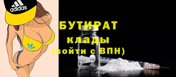 прущие крисы Медвежьегорск
