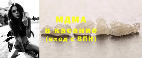 прущие крисы Апатиты