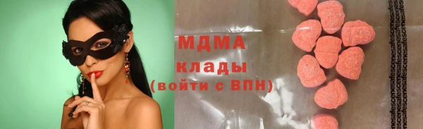 а пвп мука Гусев