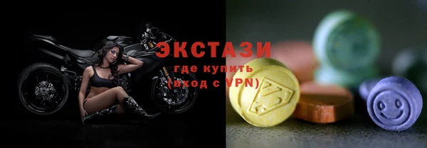 таблы Мегион