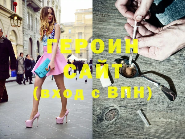 тгк Михайлов