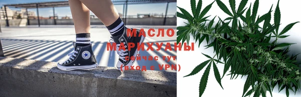 прущие крисы Михайловка