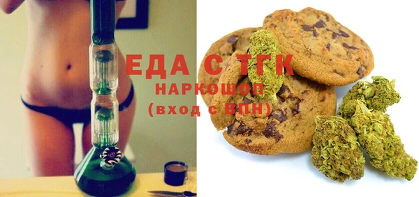 СК Анива