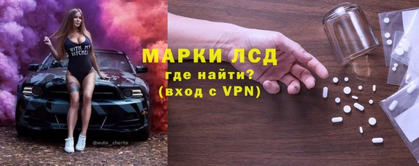 а пвп мука Гусев