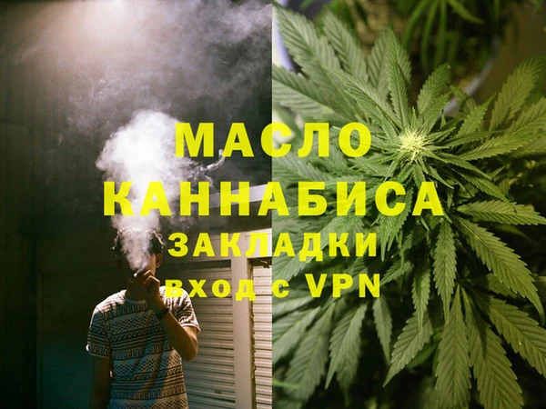 прущие крисы Медвежьегорск