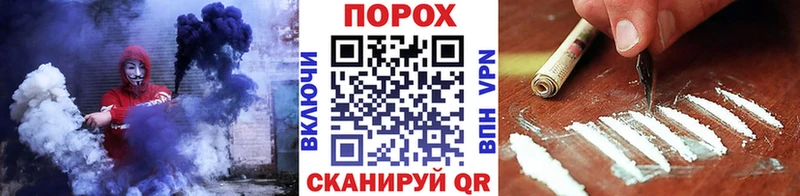 даркнет сайт  Давлеканово  МЕГА ССЫЛКА  Первитин мет 